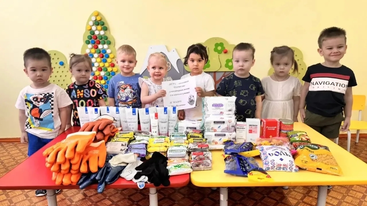 Наш детский сад – за наших защитников!