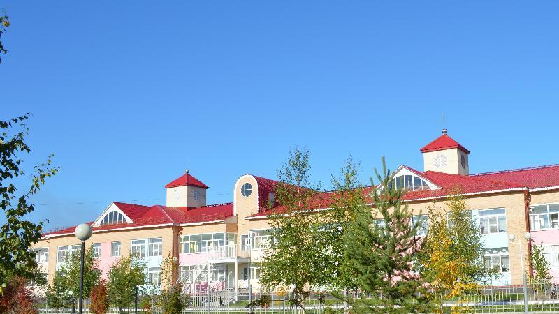 Это наша организация