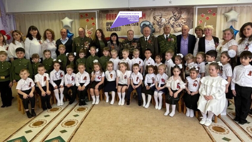 Наши традиции